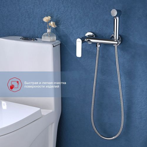 Гигиенический душ со смесителем Raglo R03.51 хром - фото 4