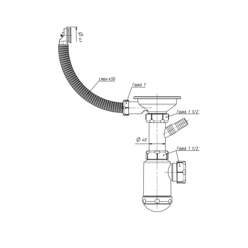 Сифон Granula СФ-0021 - фото 3