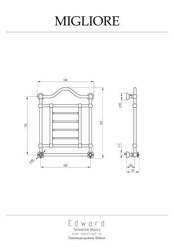 Полотенцесушитель Migliore 20318 68х85 водяной хром - фото 2