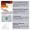 Унитаз напольный с бачком Cerutti SPA CT10314 белый с сиденьем микролифт безободковый каскадный смыв