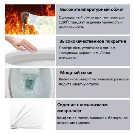 Унитаз напольный с бачком Cerutti SPA CT10314 белый с сиденьем микролифт безободковый каскадный смыв