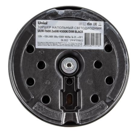 Торшер Uniel ULM-T600 ULM-T600 2х6W/4500K/DIM BLACK