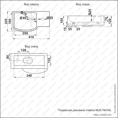 Раковина из сантехнического фарфора Melana 7947AL-805 41х23 подвесная цвет белый 1 отверстие под смеситель - фото 3