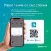 Умный ИК-пульт Wi-Fi Uniel ULC ULC-A700 18M/WF BLACK