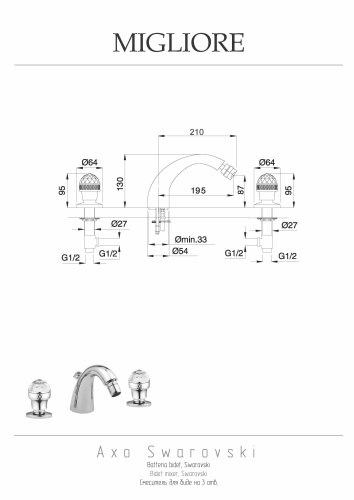 Смеситель Migliore AXO SWAROVSKI 18504 на биде золото - фото 2