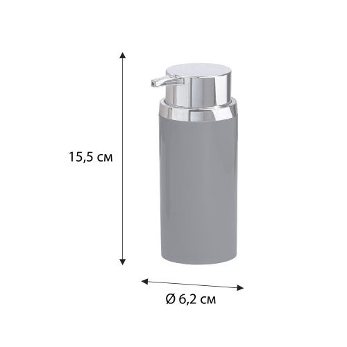 Дозатор для жидкого мыла Fixsen FX-453-1 - фото 3