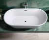 Ванна акриловая Cerutti SPA CT10509 170х75 отдельностоящая овальная с ножками