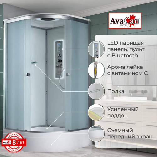 Душевая кабина AvaCan D D3010LED 100х100 четверть круга с крышей ориентация универсальная - фото 2