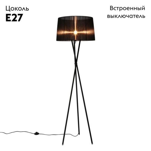 Торшер Omnilux Fascia (Фасциа) OML-62915-03 - фото 2