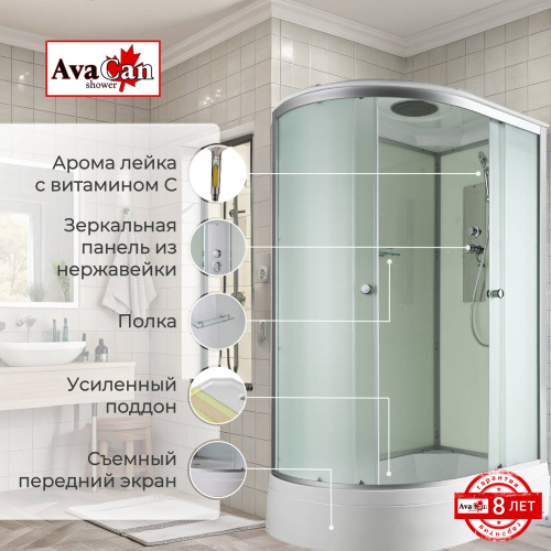 Душевая кабина AvaCan D D3012R 120х80 асимметричная с крышей ориентация правая - фото 2