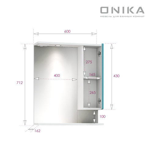 Зеркало-шкаф Onika Марви 206089 60х16х71 подвесной - фото 3