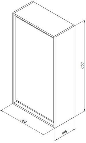 Шкаф Aquanet Милан 00339960 35х17х65 подвесной цвет темное дерево - фото 2