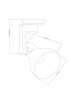 Трековый светильник Arte Lamp Nido (Нидо) A5106PL-1WH