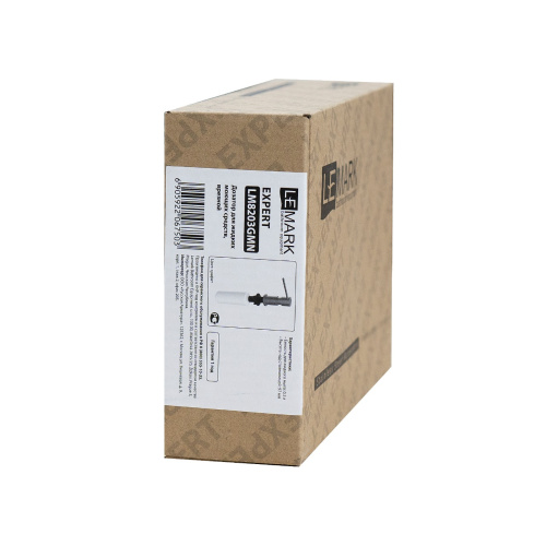 Дозатор кухонный LeMark Expert LM8203GMN - фото 3