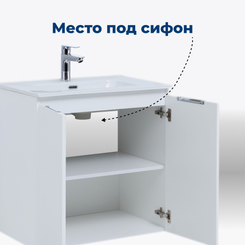 Тумба под раковину Aquanet Алвита New 00303905 70х45,7х68,4 подвесная - фото 4