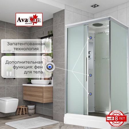 Душевая кабина AvaCan KD KD2912 120х90 прямоугольная с крышей ориентация универсальная