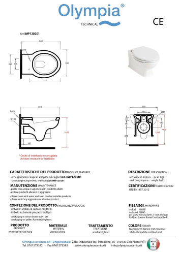 Унитаз подвесной Olympia Impero Style IMP120201 белый глянцевый с сиденьем микролифт безободковый - фото 2