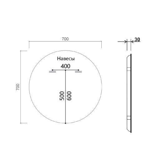 Зеркало с подсветкой и антизапотевателем Vincea VLM-3DE700B-2 70х70 подвесное - фото 5