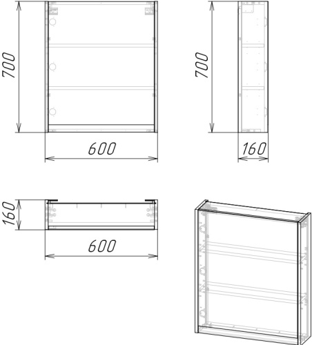 Зеркало-шкаф Stella Polar Кибела SP-00001103 60х16х70 подвесной цвет серый - фото 2