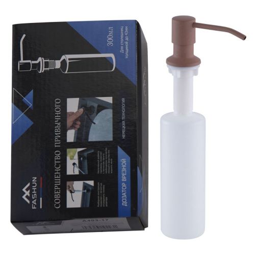 Дозатор для жидкого мыла Fashun A403-16A - фото 5