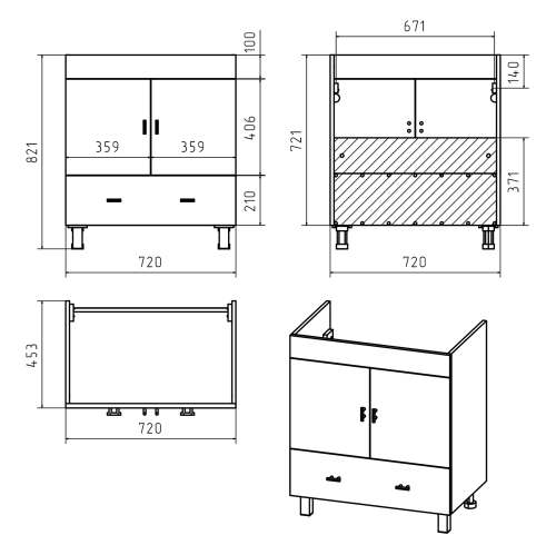 Тумба под раковину Misty Дива П-Див01075-013Пр 72х46х72 напольная - фото 5