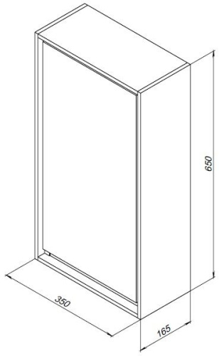 Шкаф Aquanet Милан 00339961 35х17х65 подвесной цвет темное дерево - фото 2