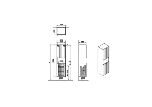 Шкаф-пенал Vitra Root Groove 69102 42х36х155 подвесной цвет серый матовый - фото 2