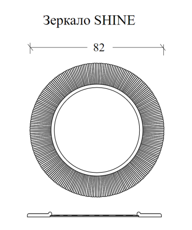 Зеркало Boheme 528-W 80х80