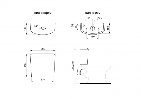 Унитаз-компакт напольный с бачком Santek Бореаль 1WH302143 белый с сиденьем каскадный смыв