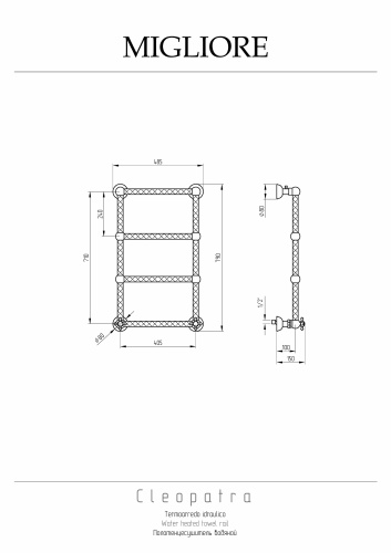 Полотенцесушитель Migliore 25841 49х79 водяной золото - фото 2