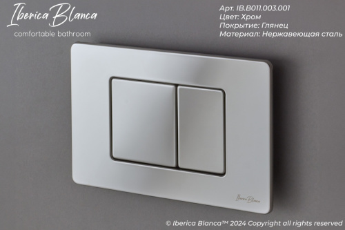 Клавиша смыва механическая Iberica Blanca INOX-C IB.B011.003.001 цвет серый - фото 3
