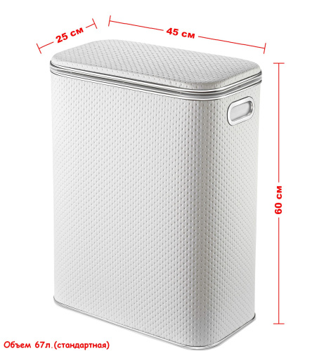 Корзина для белья Geralis Punto PWH-B - фото 2