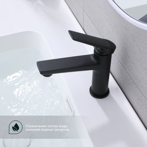 Смеситель Splenka S04 S04.10.06 на раковину черный - фото 5