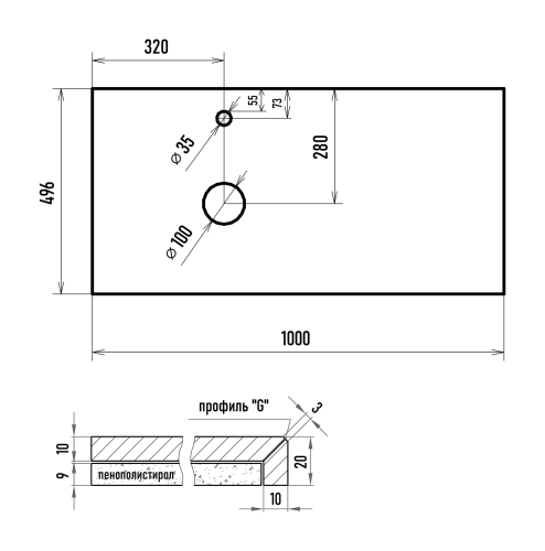 Столешница Brevita Cargo VS03-100К 100х50 накладная - фото 3