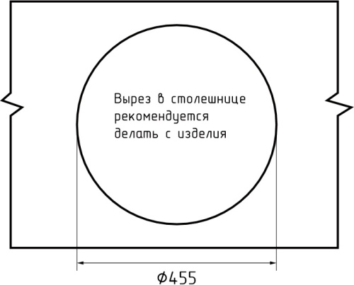 Кухонная мойка Granfest Rondo R-480 песочный 48х48 цвет бежевый поверхность матовая - фото 5