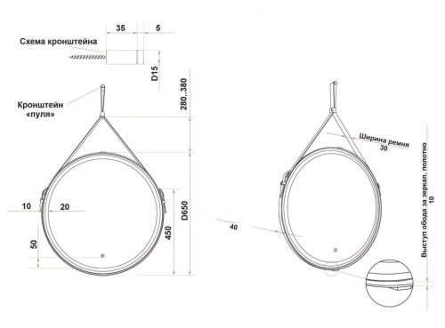 Зеркало в ванную Art&Max MILAN AM-Mil-650-DS-F-Brown 80х80 цвет коричневый - фото 4