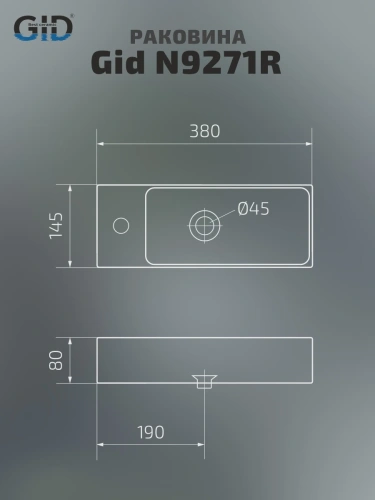 Раковина керамическая Gid Suspendido 61128R 38х15 подвесная цвет белый 1 отверстие под смеситель - фото 2