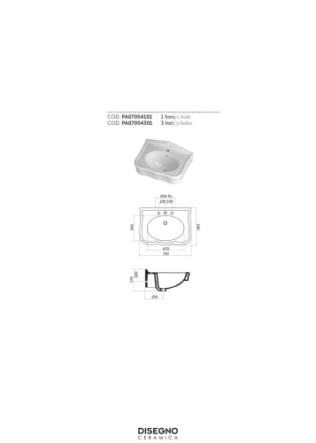 Раковина керамическая Disegno Ceramica Paolina PA07054101 70х54 подвесная цвет белый глянцевый - фото 2