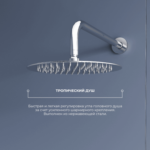 Душевая система RGW Shower Panels 51140855-01 встраиваемая в стену - фото 3