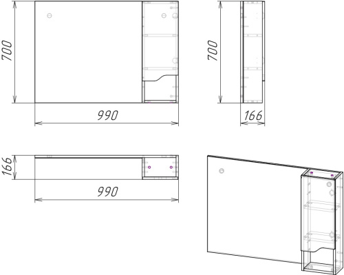 Зеркало-шкаф Stella Polar Абигель SP-00001063 100х17х70 подвесной цвет серая - фото 2