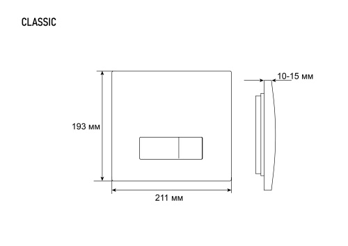 Клавиша смыва механическая Grossman Classic 800.T1.04.110.110 цвет хром матовый - фото 5