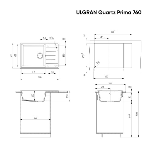Кухонная мойка Ulgran Quartz Prima 760-01 76х50 цвет белый - фото 2