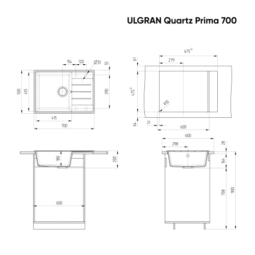 Кухонная мойка Ulgran Quartz Prima 700-10 70х50 цвет песочный - фото 2