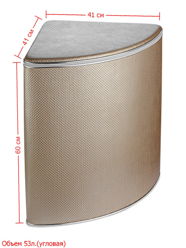 Корзина для белья Geralis Ромб RBH-U - фото 2