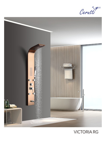 Душевая панель Cerutti SPA CT9977 прямоугольная настенная