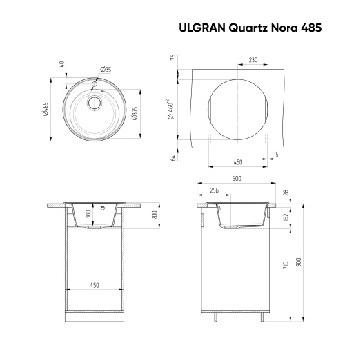 Кухонная мойка Ulgran Quartz Nora 485-10 49х49 цвет песочный - фото 2