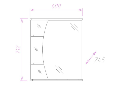 Зеркало-шкаф Onika Луна 206013 60х25х71 подвесной цвет белый - фото 3