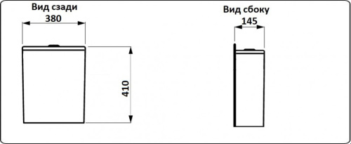 Унитаз напольный с бачком CeramaLux 1219A белый глянцевый с сиденьем микролифт безободковый каскадный смыв - фото 5