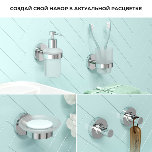 Мыльница Wellsee Finishing Touch 182501000 - фото 5