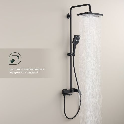 Душевая стойка Splenka S224.24.06 настенная цвет черный - фото 5